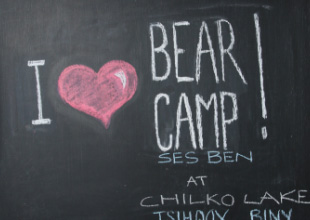 I LOVE BEAR CAMP!