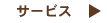 �����ӥ��Ǹ���
