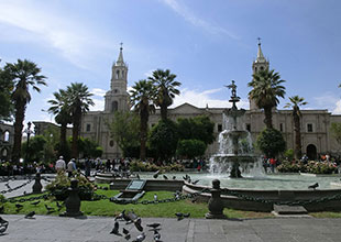 アルマス広場