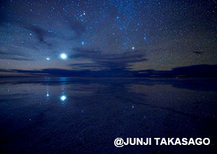 ウユニ塩湖（c）JUNJI TAKASAGO